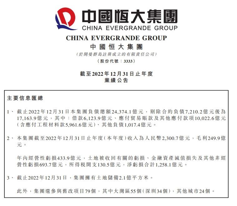 关于下半场的信念“必须要有信念，因为如果不相信彼此，那么比赛就会非常困难，在某些时刻，你会放弃对于别人或者对自己的信念，你会有这些想法，你可能觉得自己不够好以立足这里，这是正常的。